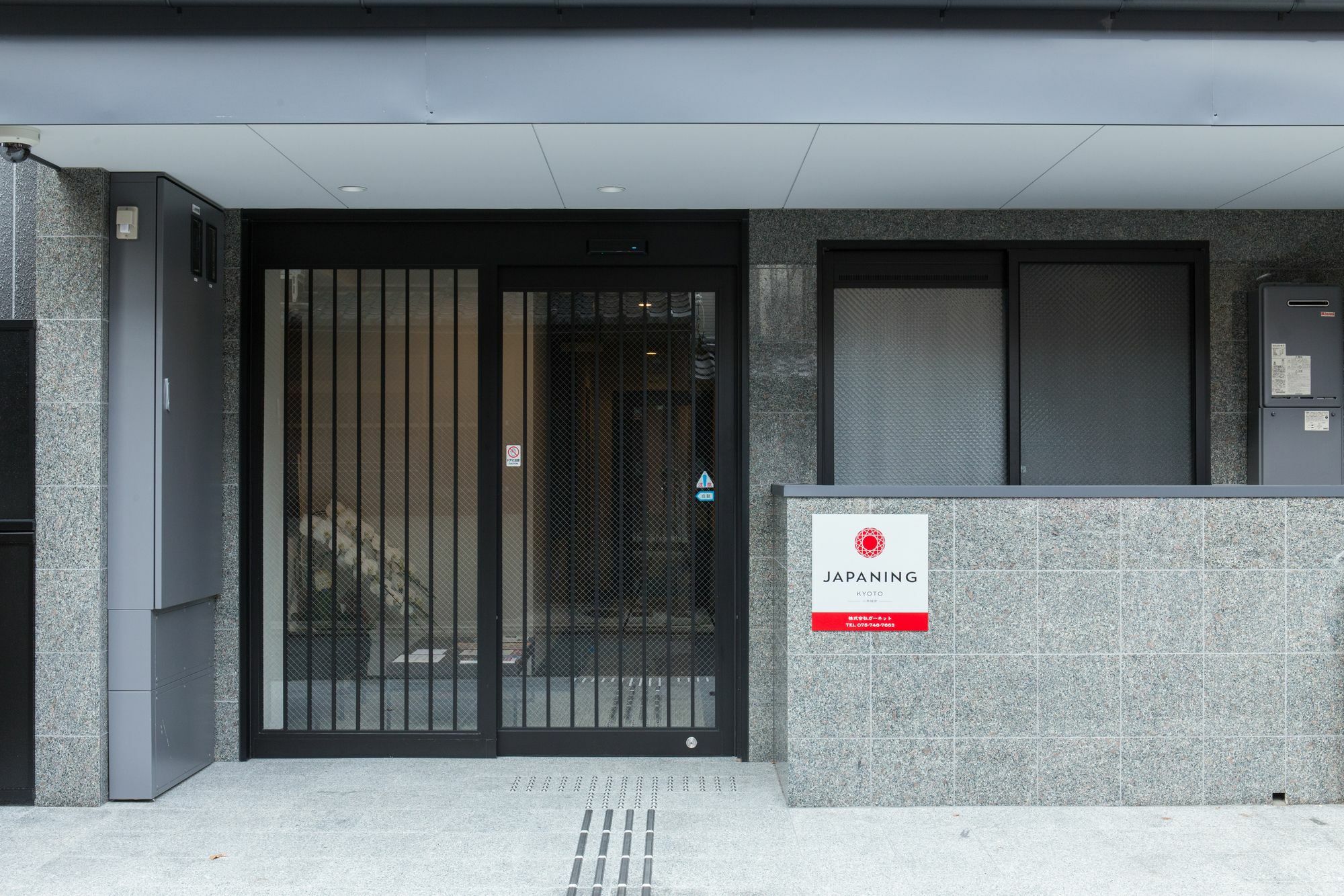 Japaning Hotel Nijojo Minami Kioto Exterior foto