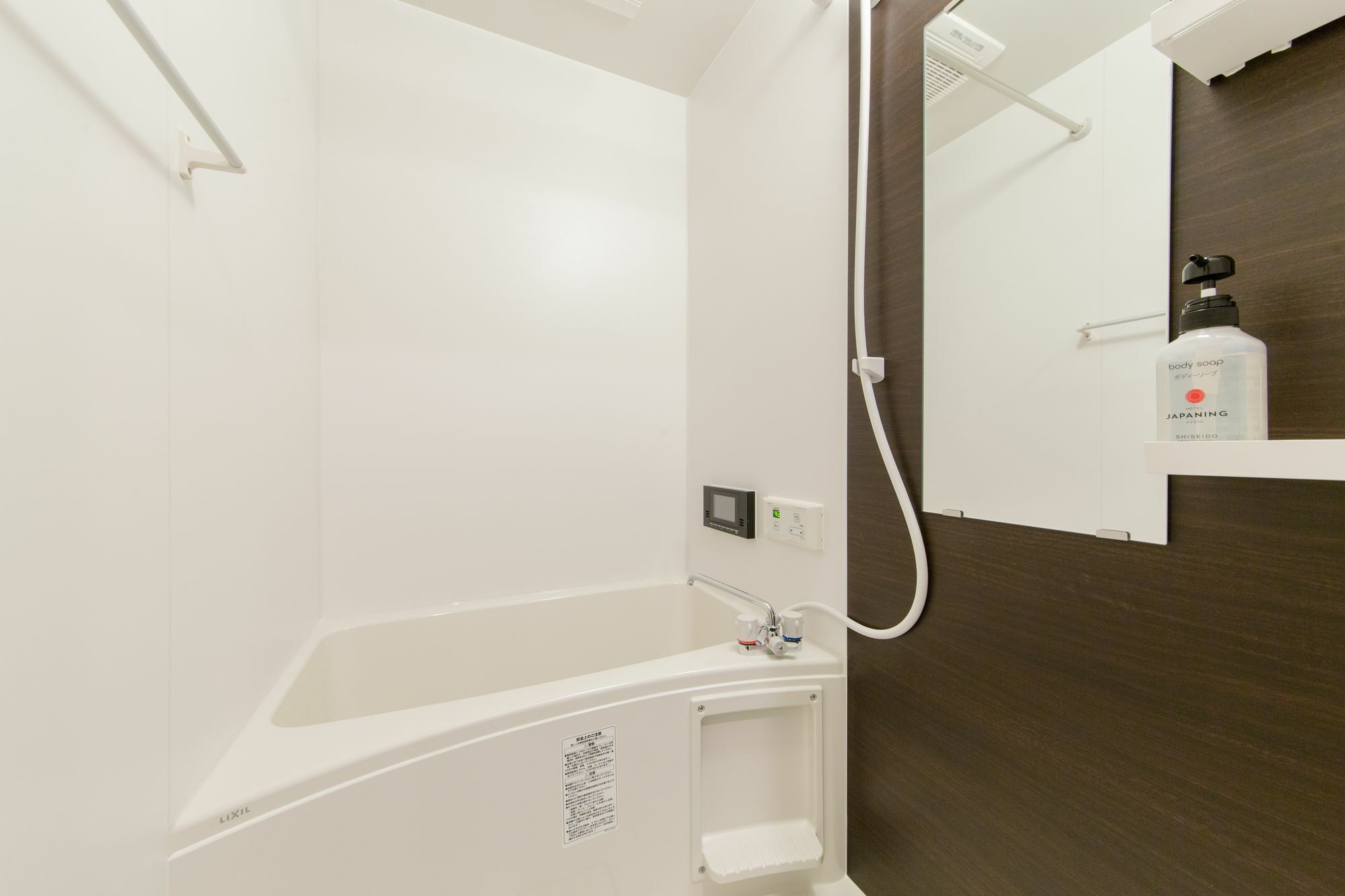 Japaning Hotel Nijojo Minami Kioto Exterior foto